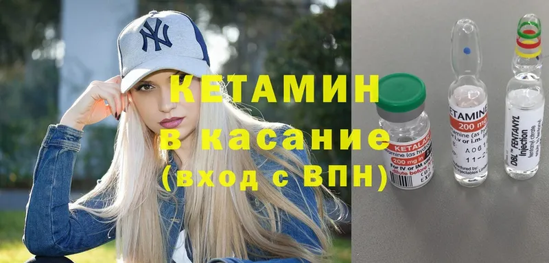 Как найти наркотики Аша Alpha-PVP  Cocaine  АМФ  Гашиш  Мефедрон 